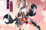 阴阳师圣莲池任务攻略（探索圣莲池的秘密）