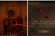 情棺第八章攻略（情棺第八章攻略）