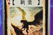 三国杀自动发牌器怎么用？使用自动发牌器的正确方法是什么？