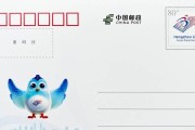 明信片获取途径？