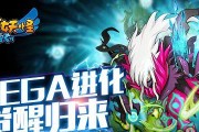 《重温经典，口袋妖怪复刻闪光精灵》（重返童年记忆）