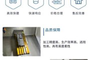 刀塔机检测精度的方法有哪些？