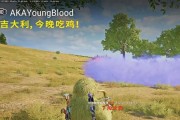 绝地求生设置一百人聚集的方法是什么？