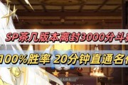阴阳师离封玩法有哪些？离封技能如何运用？