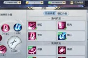 龙将皇城争霸技巧全攻略，打造最强战队（掌握策略、培养英雄、征战皇城）