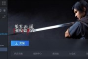 《紫塞秋风》游戏特色玩法介绍（探秘古老传说）