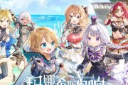 《玛娜希斯回响》游戏元素牌玩法攻略（探索元素牌的神奇力量）