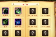 刀塔传奇游戏如何自行架设？