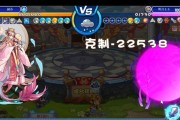 洛克王国可爱猿在哪里？如何找到？