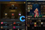 dnf黑色套装的制作方法是什么？需要哪些材料？