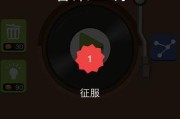 我和你荡秋千是什么歌？这首歌的完整歌词在哪里能找到？