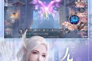 完美世界达到尊者境界的条件是什么？需要多久？