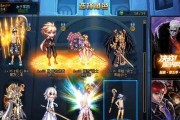 DNF角色命名有哪些限制？