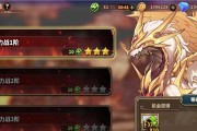 新版曙光破晓手游派遣玩法指南？如何快速掌握新功能？