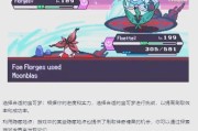 神奇糖果如何快速获取？口袋妖怪解放糖果刷取技巧？