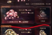 完美世界怎么充点卡划算？充值活动有哪些？