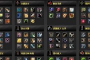 刀塔道具在现实中有哪些用途？