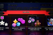 部落冲突史记技能获取方法是什么？史记技能的使用技巧有哪些？