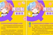 CF战队解散的正确流程是什么？