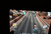 《天天飞车》游戏（驾驭速度）