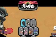 《恶果之地》游戏的爆裂刺球优缺点分析（一个以游戏为主的爆裂刺球全面评估）