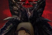 阴阳师影鳄御魂搭配攻略（打造最强影鳄阵容）