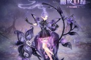 《奇迹暖暖》游戏7-6攻略指南（打造完美造型）