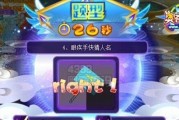 如何在SEO竞争中脱颖而出？想拿第一的策略是什么？