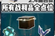 部落冲突宝箱模式如何开启？开启条件是什么？