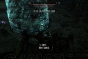 《上古卷轴5重制版》黑暗中的利刃攻略（如何在主线任务中顺利完成黑暗中的利刃任务）