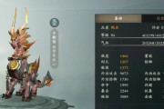 秦时明月世界搬砖职业介绍（从小砖瓦到富可敌国）