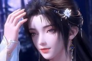 完美世界实体版的最新消息是什么？有什么新动态吗？