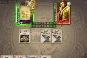 三国杀商鞅变法使用技巧有哪些？