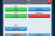 部落冲突令牌关联方法及常见问题是什么？