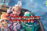 2025最火手游推荐，人气最高的手游排行榜，最后一款太...