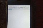 部落冲突pc版画面缩放设置方法是什么？如何调整适合自己的缩放比例？
