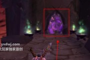 传说中的尸香魔域入口在哪里？如何进入？