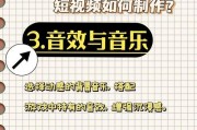 王者荣耀推广有效方法是什么？如何进行推广？