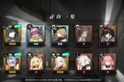《以灰烬战线Yak-7的强度详解攻略》（完美掌握Yak-7的实战技巧）
