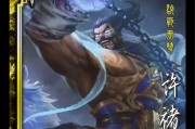三国杀中神武将为何不再出现？