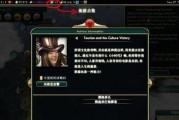 探索文明5（全面解析游戏中的新增文明及其特点）