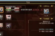 热血江湖月卡版的赚钱方法是什么？