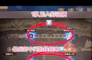 从末地返回地下城的路径是什么？末地到地下城的返回方法有哪些？