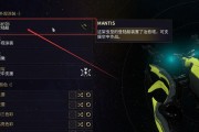 星际战甲授权交易流程是什么？授权交易需要注意哪些事项？