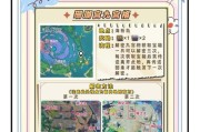 在热血游戏中寻找宝箱任务的技巧是什么？