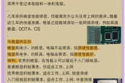 独立显卡在反恐精英中的作用是什么？如何正确设置显卡？