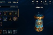 使用25个引擎在英雄联盟中能开出哪些奖励？