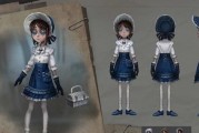 《第五人格园丁种药人时装获取攻略》（通过游戏内任务和活动获取稀有时装）