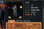 魔域小猪小狗骑士的评价如何？