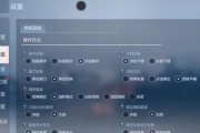 提高cf游戏fps的有效方法是什么？